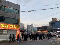 로또 952회 1등 당첨자 배출점 대구 달서구 월배로 복권명당(서부점) 등 9곳