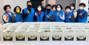 비산1동  지역사회보장협의체 정월대보름 오곡밥 나눔