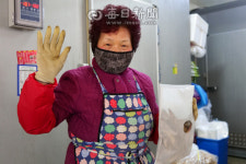 [단독] 전통시장, 온라인서 먹혔다? 청송진보시장 도루묵 1년치를 한 달 만에…