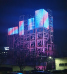 경북 구미국가산업단지 재생의 빛 불 밝혀