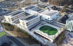 특수교육, 앞으론 이렇게…대구시교육청이 추진할 특수교육 방향
