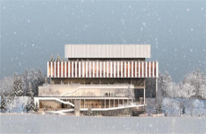 경북 구미교육지원청, 임시청사로 경상북도교육청연수원으로 확정