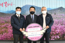 (주)월드환경개발 달성군에 마스크 1만장 기탁