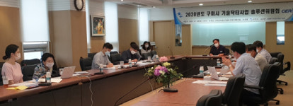 경북 구미시 기술닥터사업, 중소기업 기술 해결사 자리매김