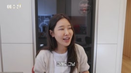 치과의사 이수진 유엔빌리지 살아도 남편 바람 피우고 패는데 무슨 소용