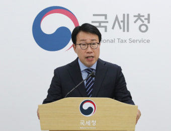 비트코인으로 밀린 세금 받아낸다…세금 체납자 2천416명 적발, 366억원 징수