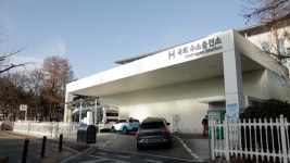 [TV] 친환경 수소에너지 산업과 사회기반시설