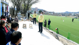 경북 영천시, 시민 여가활동 지원 ‘그라운드 골프장’ 개장
