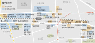 태평로 대구역 주거타운 7천400가구 규모 팽창