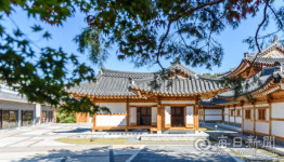 송림한옥마을 …한옥에 머물며 힐링하기 안성맞춤