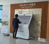 경북도교육청, 전국 최초 경북교육 사이버박물관 개관… 운영 일주일 만에 방문자 20만명 돌파