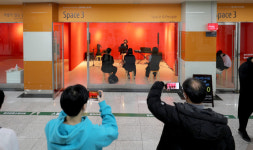 범어아트스트리트 새로운 애칭 공모