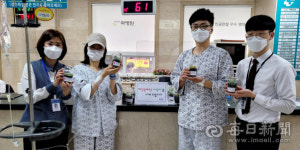 곽병원, 코로나19 극복을 위한 희망 다육이 나눔 행사
