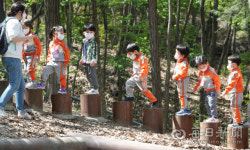 [포토뉴스] 아이들 숲에서 맘껏 뛰어 놀아요