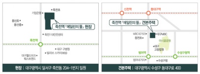 죽전역 최대 규모·초품아 죽전역 에일린의 뜰 분양