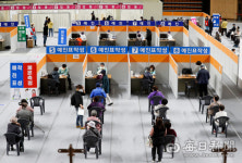 [포토뉴스] 75세 이상 경산시민 화이자 백신 접종 시작