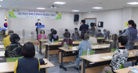 경북 영천시, 도민행복대학 영천캠퍼스 개강...‘배움의 즐거움’ 충전