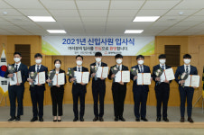 대성에너지, 역대급 취업난 속 신입사원 9명 채용