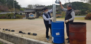 학봉농산 | 경북 안동시, 산불 예방 위해 농가에 소각용 드럼통 보급