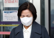 추미애, '외눈' 발언 일파만파…장애인단체 
