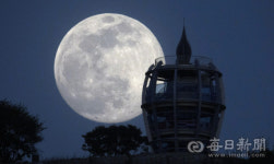 [포토뉴스] 코로나에 지친 대구경북 위로하는 핑크 슈퍼문