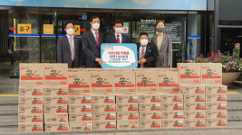 삼익신협,영남장애인협회 후원