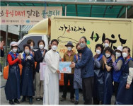대구가톨릭요양원, 달리는 카리타스 분식포차에 성금 30만원