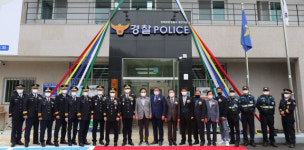 윤동춘 경북경찰청장, 봉화 명호파출소 준공식 참석