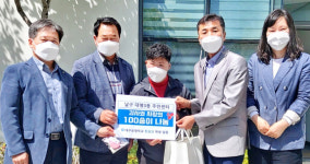 대구보명학교, 가정의달 감사day 운영