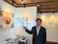 대구평생학습진흥원, 신중년 일자리 사업 인기