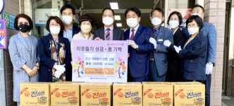 DB손해보험 대구중앙사업단 직원 일동, 라면 전달