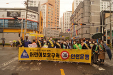 경북 구미 선주초등, 학생들의 등굣길 안전 주민들이 지킨다