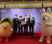 대구 화원·옥포농협, ‘NH농협손보’ 연도대상 종합부문 대상