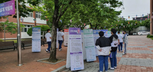 경북 구미고등학교, ‘입학에서 대입까지 원스톱, 진로설계 박람회’ 열어