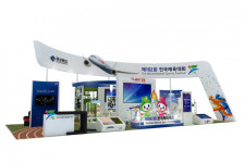 [2021 명품대구경북박람회]경상북도 홍보관, 올해 도정 핵심 시책 한 자리에