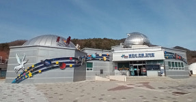경북 영천시 보현산천문과학관, 26일 ‘붉은 달’ 개기월식 생중계