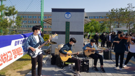 구미 산동고, 학생들을 위한 등굣길 콘서트 열어