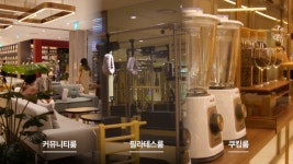 [꽃꽂이 배우기] 10분만에 배우는 꽃병 만들기
