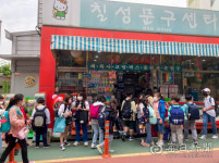 [대구, 이 동네를 구하라] 반전(反轉), 되찾은 활기: 성내3동, 침산2동