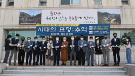 영주문화원, ‘2021년 영주의 빛바랜 근현대 기록물 전시회’ 개최