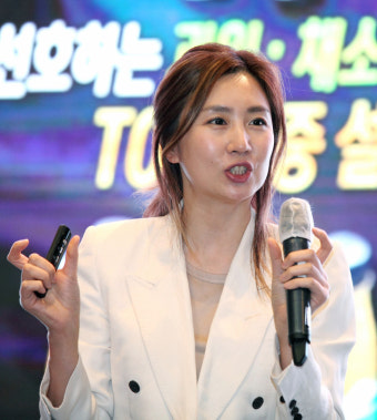 [매탑 아카데미 강연] 금나나 