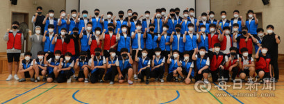경산 무학중, 학생자치활동 활성화 리더십 캠프 열어