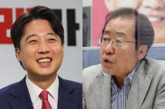이준석 