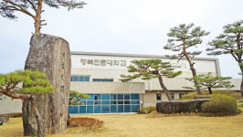 경북전문대,  중소벤처기업부로부터 “창업보육센터” 지정!
