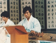 구윤국 선생 추모 연주회, 18일 대구서구문회회관서