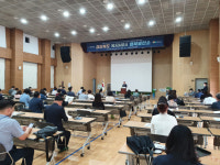 포스트 코로나시대 대비 경상북도 복지MBA 행복발전소 개최