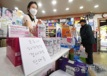 [2022 약대 입시] ③대구경북 외 주요 상위권 대학 약대 전형 계획