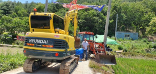 창녕 성산 산촌마을 채석장 반대 청와대 국민청원 접수
