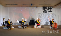 연희집단 별똥별, ‘2021 연희야! 여기야!(전라도 편)’ 공연