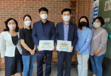 영주재가노인지원서비스센터, 전국재가장기요양기관 평가 최우수기관(A) 선정